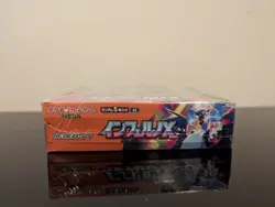 Pokemon TCG Japanese Mega M2 Inferno X Booster Box Factory Sealed - Image 2