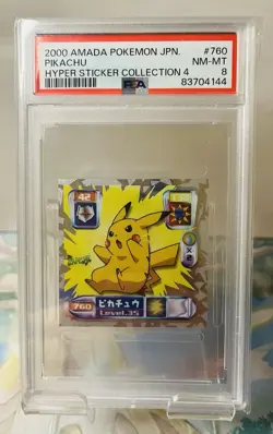 POP 1 Pikachu CRACKED SILVER RARE Hyper Amada Japanese Pokemon (2000) - PSA 8 - Image 1
