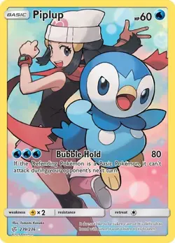 Piplup - 239/236 - Pokemon Cosmic Eclipse Sun & Moon Secret Rare Card NM - Image 1