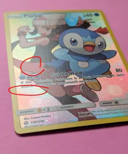 Piplup - 239/236 - Pokemon Cosmic Eclipse Sun & Moon Secret Rare Card LP - Image 2
