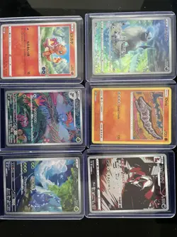 Pokemon Card Job Lot - Japanese & English - Lugia V SR, Ogerpon Gold, 151 ARs - Image 2
