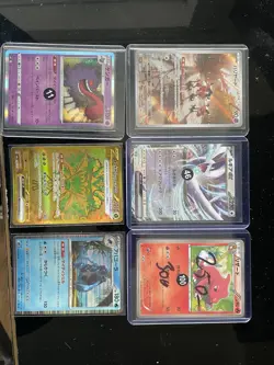 Pokemon Card Job Lot - Japanese & English - Lugia V SR, Ogerpon Gold, 151 ARs - Image 5