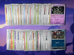 Pokemon Bulk Lot (Prismatic) - 100 Common Cards (4 Pokeballs & 16 Reverse’s) - Image 1