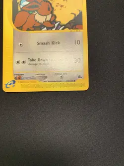 Pokemon Eevee 54/144 Skyridge Common E-reader Card LP - Image 5