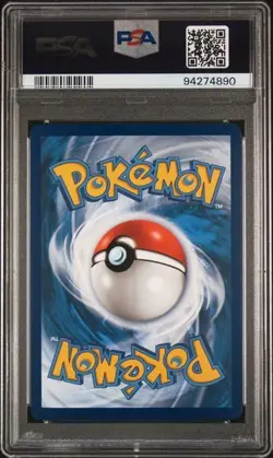2021 PROFESSOR'S RESEARCH #023 POKEMON CELEBRATIONS PSA 10 POP ONLY 73 CARDS - Image 2