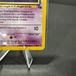Pokemon TCG Haunter 6/62 Fossil Unlimited Holo Rare WOTC - Image 4