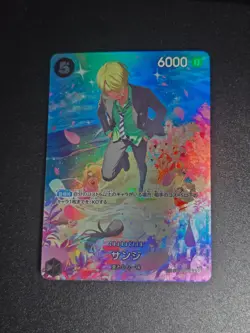 One Piece Cards - Sanji (SP Alt Art) ST14-003 SR Royal Blood Japanese - Image 4