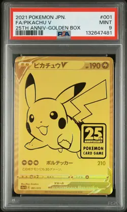 2021 POKEMON ASIA 25TH ANNIVERSARY PROMO GOLDEN BOX-JPN #001 FA/PIKACHU V PSA 9 - Image 1