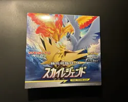 Sealed Japanese Pokemon SM10B Sky Legend Booster Box - Image 1