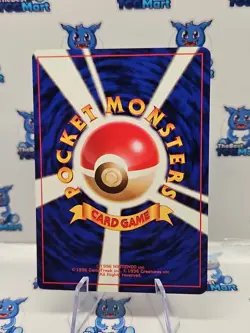 Pokemon Gastly Lv.8 No.092 OLD BACK JAPAN EDITION LP - Image 2