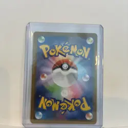 Rowlet [Full Art] #82 | Pokemon Japanese Nihil Zero - Image 5