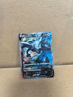 Pokemon TCG S-Chinese Lugia V 146/131 CS6aC SR Holo Alt Art NM Sword&Shield - Image 1