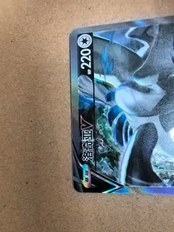 Pokemon TCG S-Chinese Lugia V 146/131 CS6aC SR Holo Alt Art NM Sword&Shield - Image 5