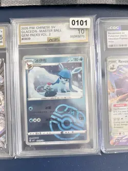 Pokemon TCG 3 SLAB LOT | CGC, AGS 9.5+ | ENG + CN - Image 2