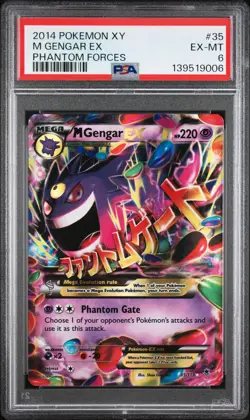 2014 POKEMON XY PHANTOM FORCES #35 M GENGAR EX PSA 6 - Image 1