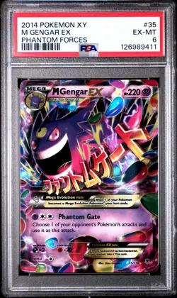 2014 POKEMON XY PHANTOM FORCES #35 M GENGAR EX PSA 6 - Image 1