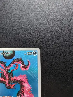 Pokemon Card Game Galarian Moltres 190/172 S12a Vstar Universe AR Holo Japanese - Image 4