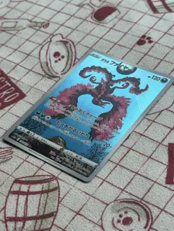Pokemon TCG Galarian Moltres AR 190/172 s12a VSTAR Universe Japanese LP - Image 3