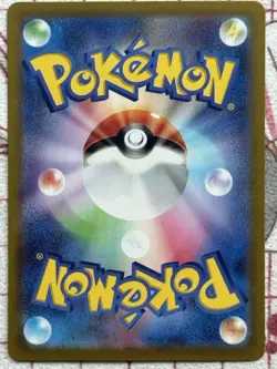 Pokemon TCG Galarian Moltres AR 190/172 s12a VSTAR Universe Japanese LP - Image 4