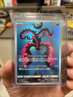 Galarian Moltres 190/172 AR S12A Japanese Pokemon Card VSTAR Universe 2022 NM - Image 1