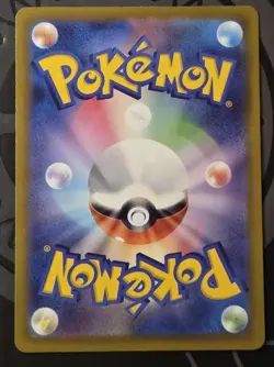 GALARIAN MOLTRES 190/172 AR FULL ART S12A VSTAR UNIVERSE JAPANESE POKEMON 🌑 - Image 2