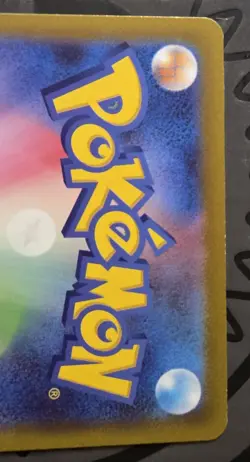 GALARIAN MOLTRES 190/172 AR FULL ART S12A VSTAR UNIVERSE JAPANESE POKEMON 🌑 - Image 3