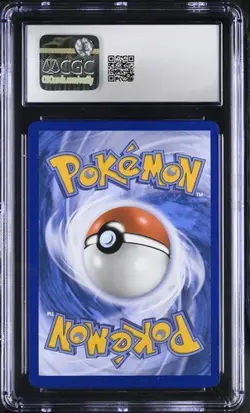 YANMEGA ex Special Illustration Rare 228/182 Pokemon Destined Rivals CGC 10 *mv - Image 2