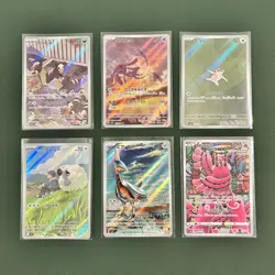 Pokemon TGC AR Bulk Bundle 6 NM Japanese Cards Fresh Full Art Art Rare - Image 1