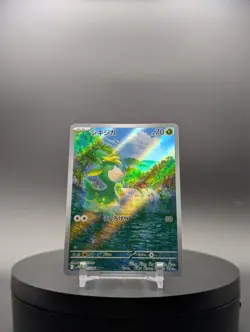 Deerling AR 091/086 SV11W White Flare - Pokemon Card Scarlet & Violet JAPAN - Image 1