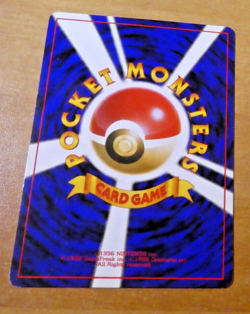 POKEMON POCKET MONSTERS JAPANESE CARD GAME CARTE Gastly Lv.17 No.092 ** - Image 2