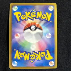 Pokemon card Japanese Venusaur 003/069 Dark Rush BW4 2011 "NM~EX" - Image 4