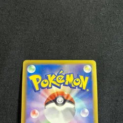 Pokemon card Japanese Venusaur 003/069 Dark Rush BW4 2011 "NM~EX" - Image 5