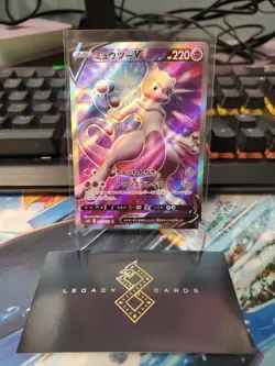 (Japanese) Mewtwo V 073/071 SR - s10b Pokemon GO - Pokemon TCG (NM) - Image 1
