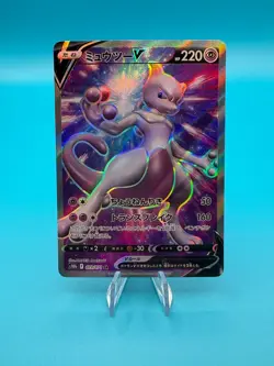 Mewtwo V 073/071 SR Japanese Pokemon Go s10b Full Art NM - Image 1