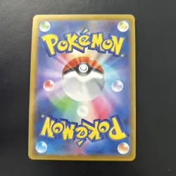 Mewtwo V SR 073/071 s10b Pokemon GO Japanese Pokemon Card Holo - NM Japanese TCG - Image 2