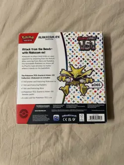 Pokemon TCG: Scarlet & Violet-151 Alakazam ex Collection Booster Box 820650855269 - Image 2