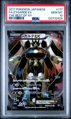 2017 POKEMON JPN THE BEST OF XY #177 FULL ART/ZYGARDE EX PSA 10 - Image 1