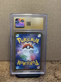 Toedscool Pokemon 2023 Japenese Violet Ex 080/078 AR Holo CGC Pristine 10 - Image 2