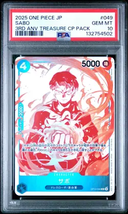 2025 ONE PIECE JAPANESE 3RD ANNIVERSARY! CARD TREASURE CAMPAIGN PACK 049 PSA 10 - Image 1