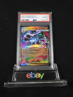 PSA 10 Pokemon Card Mega Charizard ex RR 013/080 M2 Inferno X 2025 Japanese - Image 1