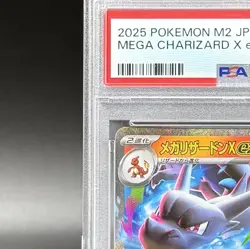 PSA 10 Mega Charizard X ex RR 013/080 Inferno X M2 Pokemon Card Japanese 2025 - Image 3