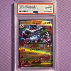 PSA 10 Mega Charizard ex RR 013/080 M2 Inferno X 2025 Japanese Pokemon Card - Image 1