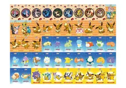 GOLD Edition Pokemon Let’s Go Eevee Database Box - Complete Set! Sealed Box - Image 4