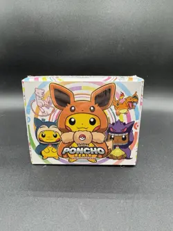 Pokemon Poncho Remix Database Box - Complete Set! Sealed Box - Image 1
