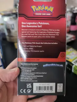 Pokemon TCG Knock Out Collection Kyogre Factory Sealed - Image 3