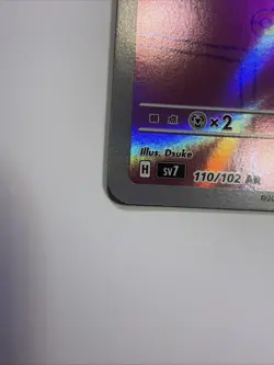 Milcery AR 110/102 SV7 Stellar Miracle Holo Pokemon Card NM Condition, Japanese - Image 2