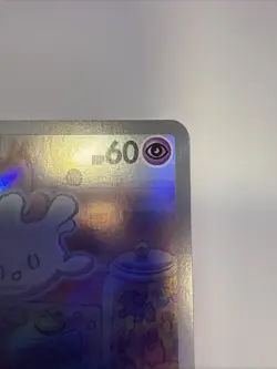 Milcery AR 110/102 SV7 Stellar Miracle Holo Pokemon Card NM Condition, Japanese - Image 4