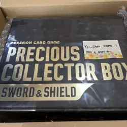 Pokemon Card Game Sword & Shield Precious Collector Box Pikachu promo Japan - Image 2
