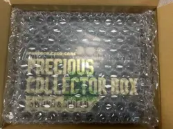 Pokemon Card Game Sword & Shield Precious Collector Box Pikachu promo Japan - Image 4