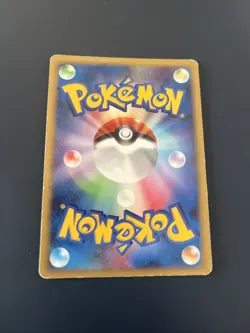 PTCG Pokemon Card Game Japanese Palkia DPBP#523 DP1 Holo Diamond & Pearl - Image 2
